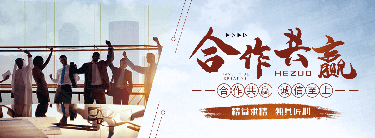 九龙摩擦焊机厂家