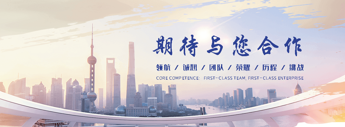 九龙推荐摩擦焊靠谱厂家